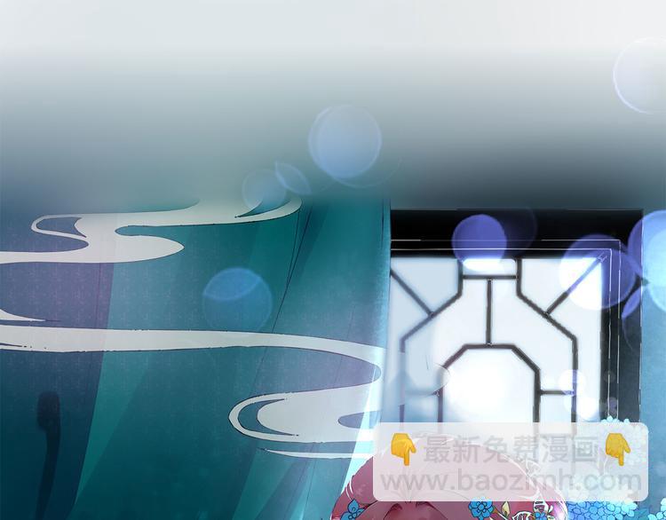 第17话  邀请(1/3)-第18话