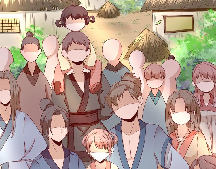 第21话  波涛暗涌(1/3)-第22话