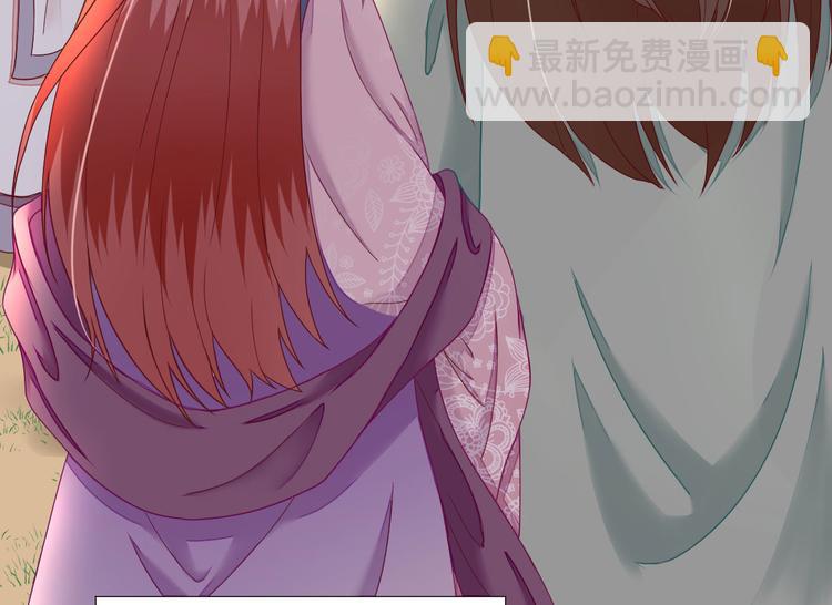 第21话  波涛暗涌(1/3)-第22话