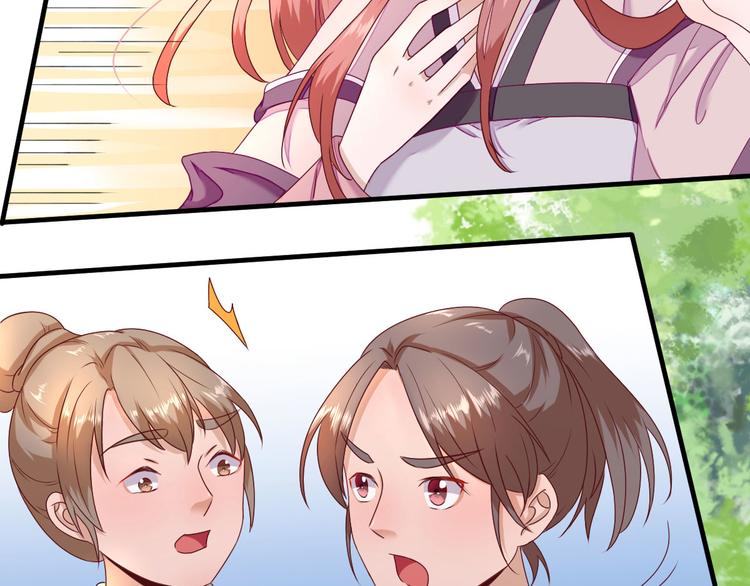 第21话  波涛暗涌(1/3)-第22话