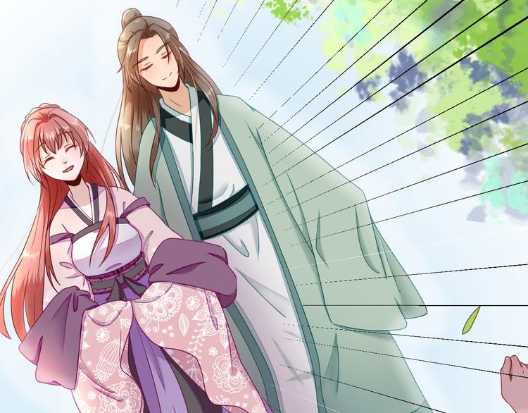 第21话  波涛暗涌(1/3)-第22话