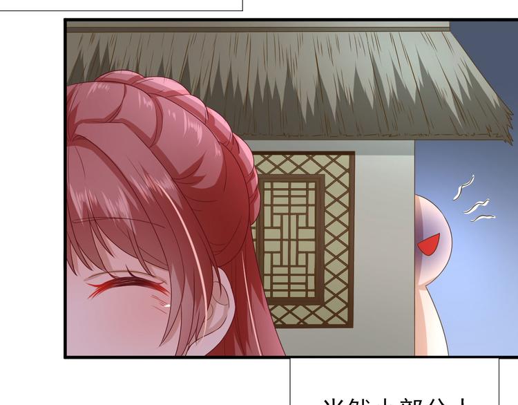 第21话  波涛暗涌(1/3)-第22话