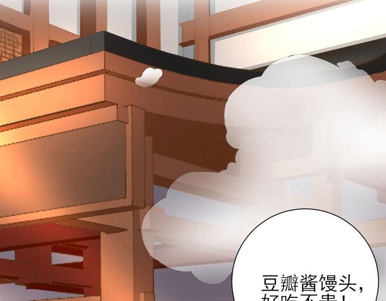 第21话  波涛暗涌(1/3)-第22话