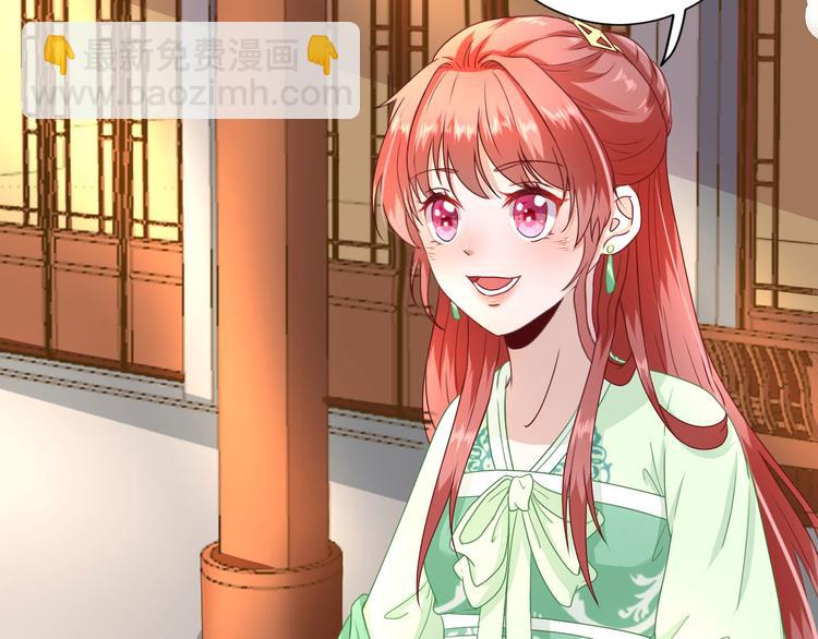 第21话  波涛暗涌(1/3)-第22话