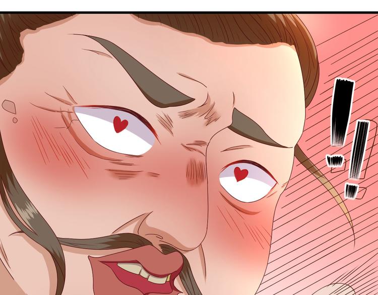 第21话  波涛暗涌(1/3)-第22话