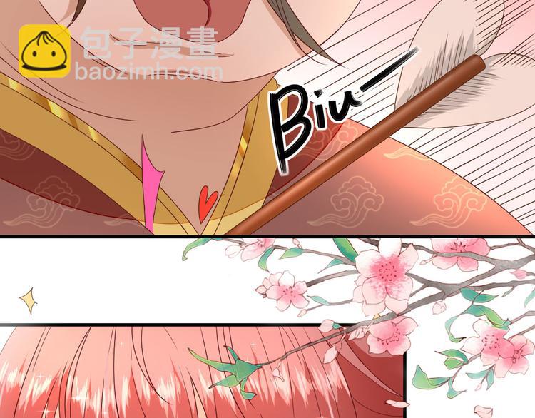 第21话  波涛暗涌(1/3)-第22话