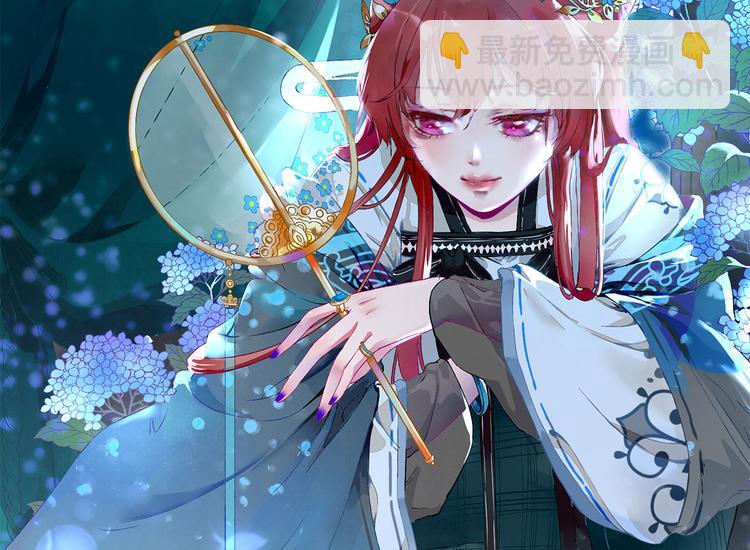 第21话  波涛暗涌(1/3)-第22话