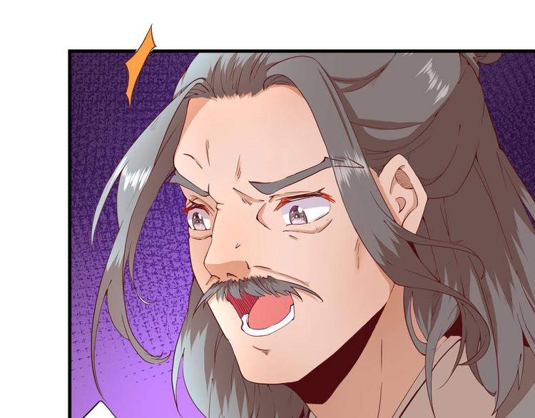 第23话  险象环生(1/3)-第24话