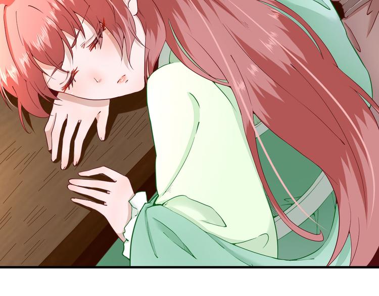 第23话  险象环生(1/3)-第24话