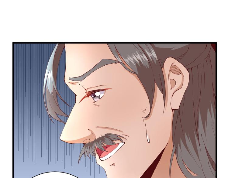 第23话  险象环生(1/3)-第24话