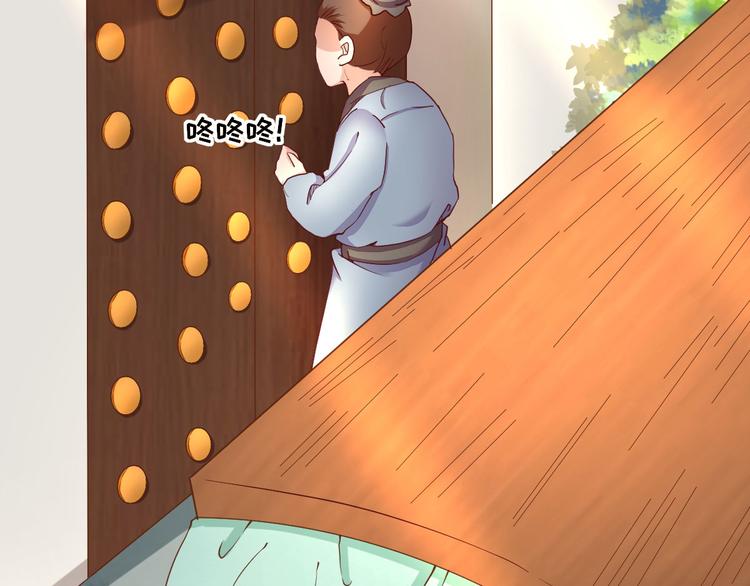 第23话  险象环生(1/3)-第24话