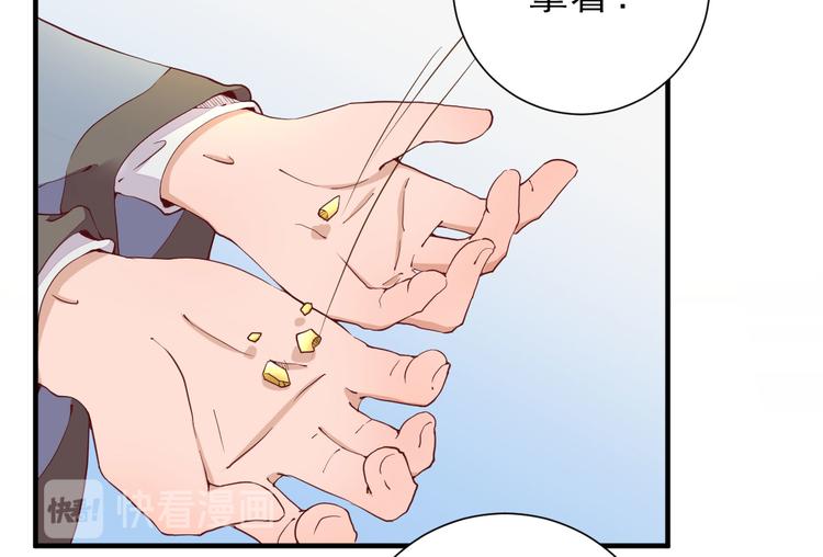 第23话  险象环生(1/3)-第24话