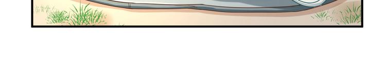 第25话  村长发威（上）(1/3)-第26话