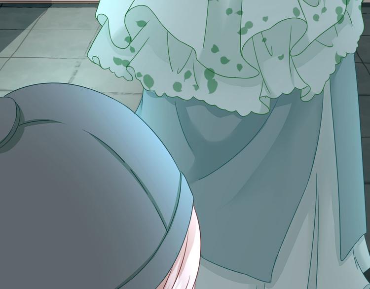 第27话  他心动了吗？(1/3)-第28话