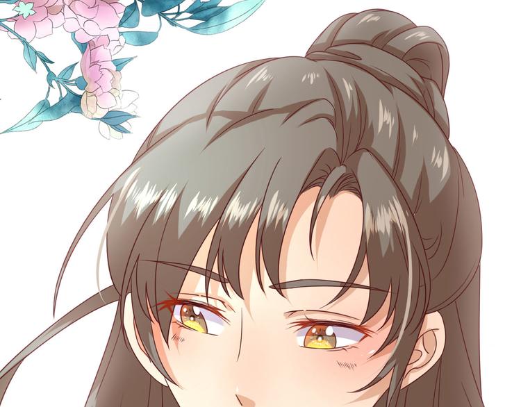 第27话  他心动了吗？(1/3)-第28话