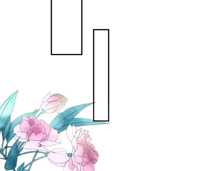 第27话  他心动了吗？(1/3)-第28话