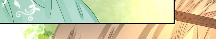 第29话  挺身而出(1/3)-第30话