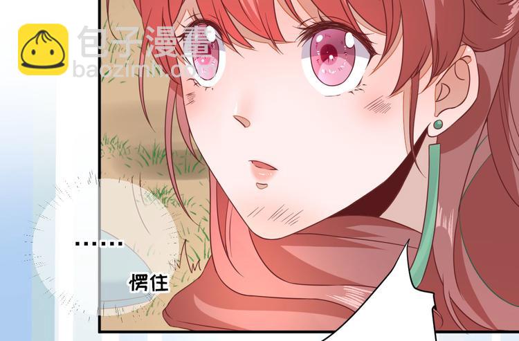 第29话  挺身而出(1/3)-第30话