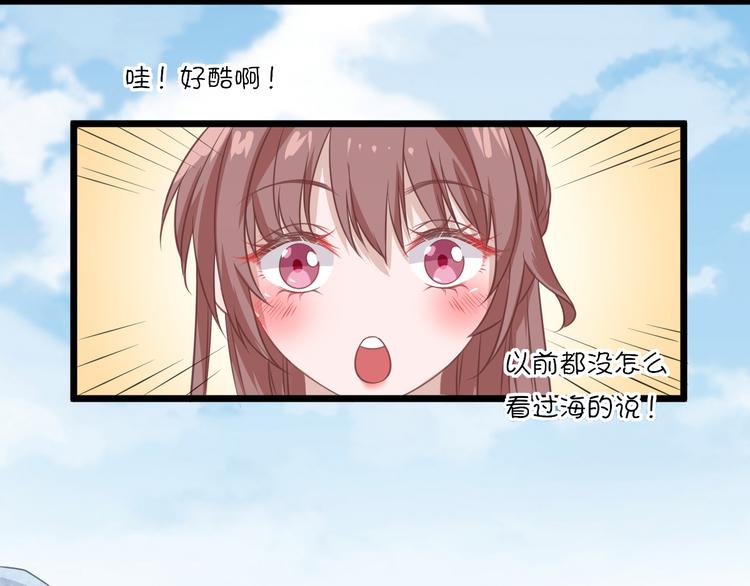 第3话  飞来横财(1/2)-第4话