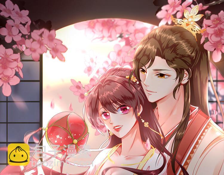 第3话  飞来横财(1/2)-第4话