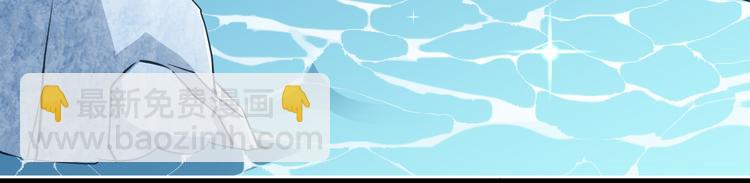 第3话  飞来横财(1/2)-第4话