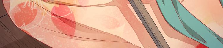 第3话  飞来横财(1/2)-第4话