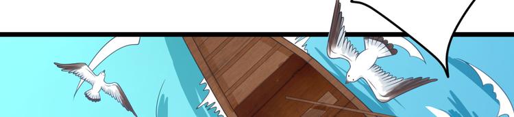 第3话  飞来横财(1/2)-第4话