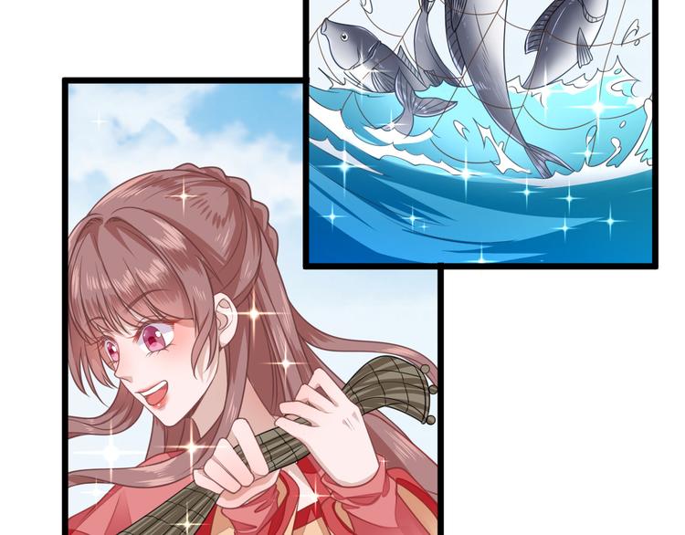 第3话  飞来横财(1/2)-第4话