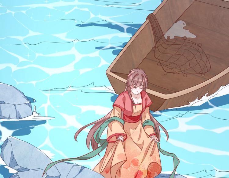 第3话  飞来横财(1/2)-第4话