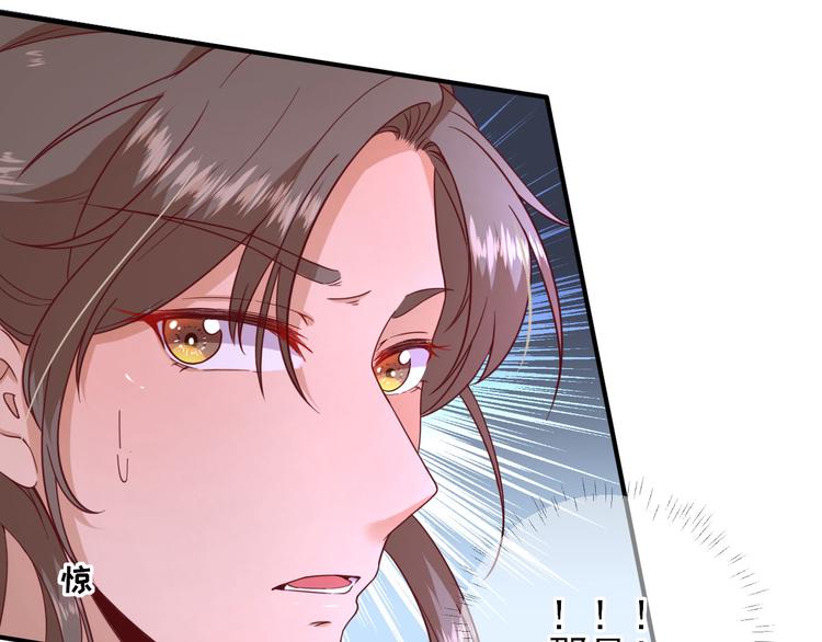 第33话  别扭的村长(1/3)-第34话