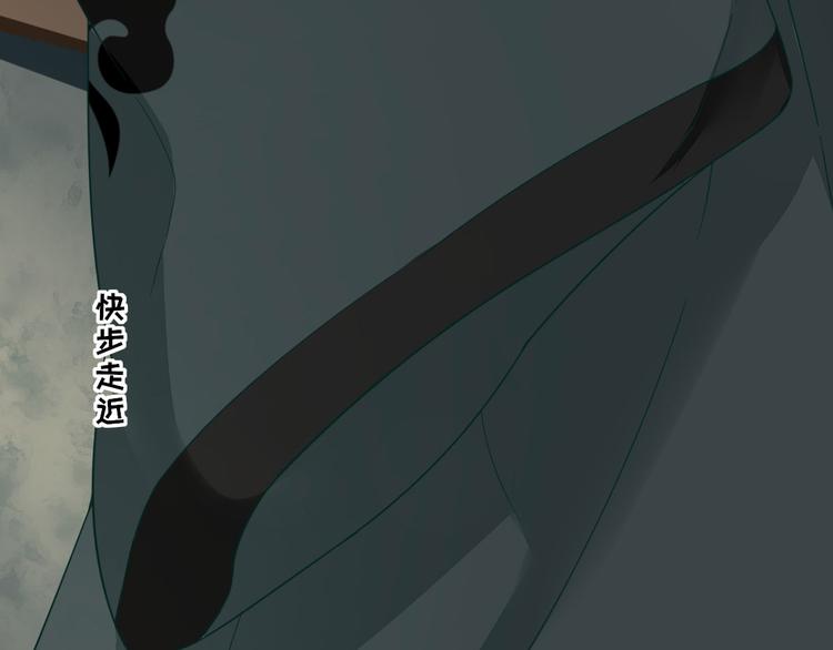 第33话  别扭的村长(1/3)-第34话