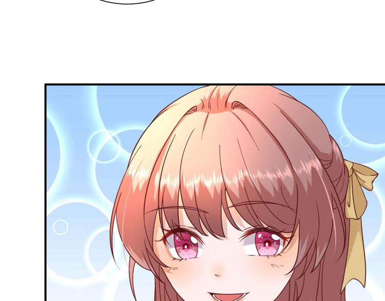 第33话  别扭的村长(1/3)-第34话