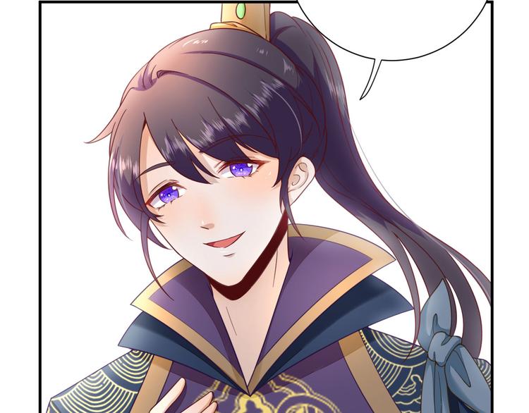 第33话  别扭的村长(1/3)-第34话