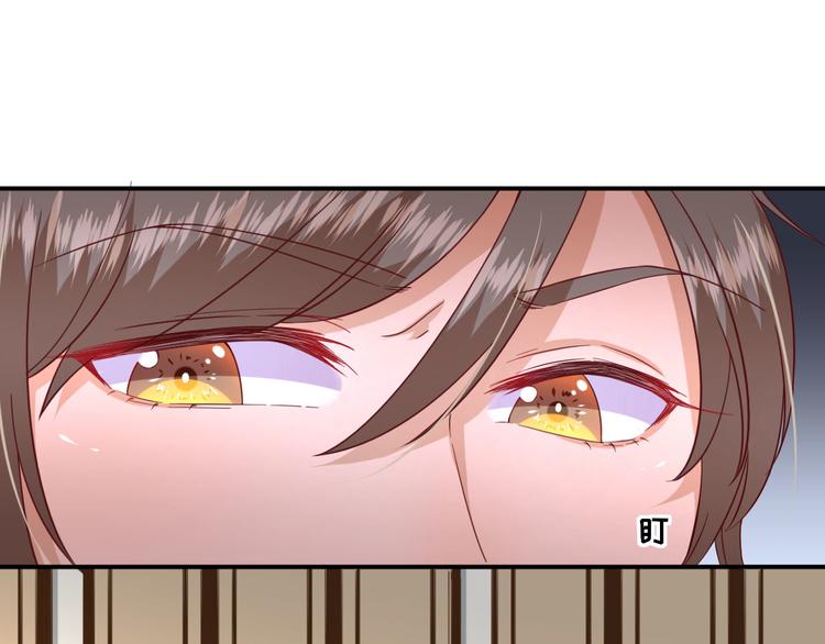 第33话  别扭的村长(1/3)-第34话