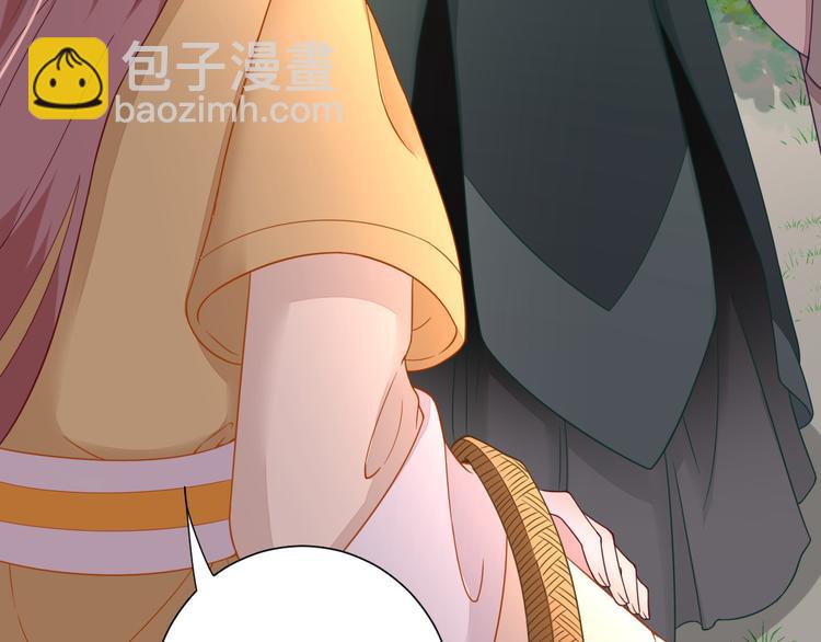 第35话  发现商机(1/3)-第36话