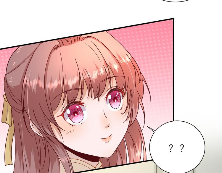 第35话  发现商机(1/3)-第36话