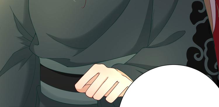 第37话  醋王少卿(1/3)-第38话