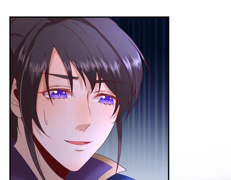 第37话  醋王少卿(1/3)-第38话