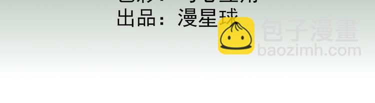 第37话  醋王少卿(1/3)-第38话