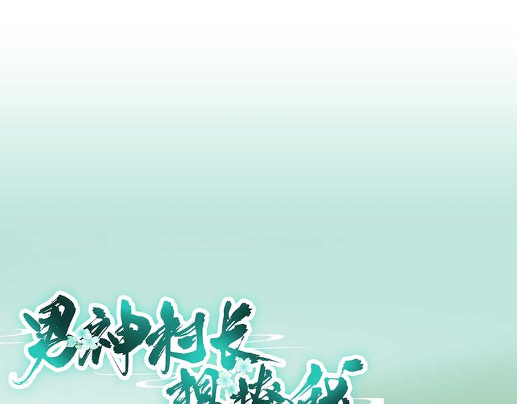 第39话  改变(1/3)-第40话