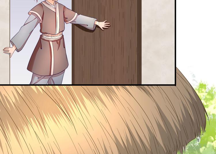 第39话  改变(1/3)-第40话