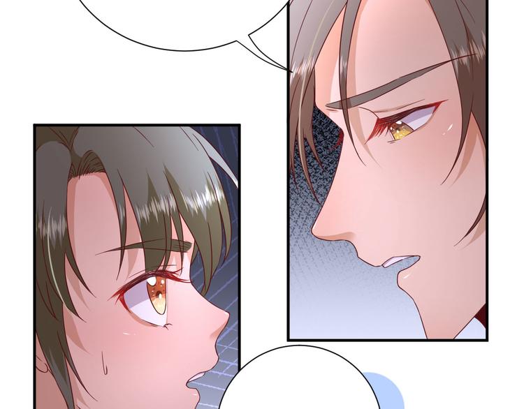 第39话  改变(1/3)-第40话