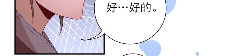 第39话  改变(1/3)-第40话