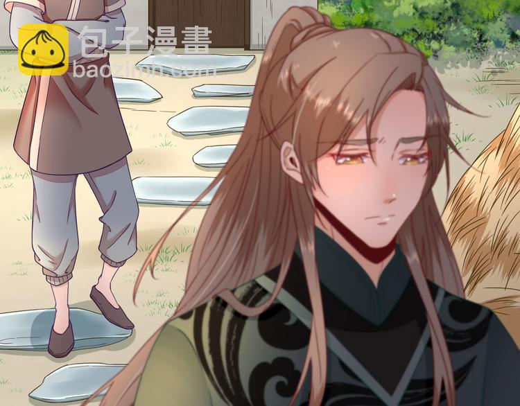 第39话  改变(1/3)-第40话