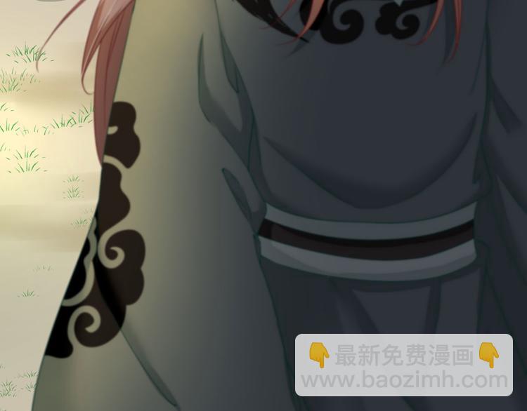 第39话  改变(1/3)-第40话