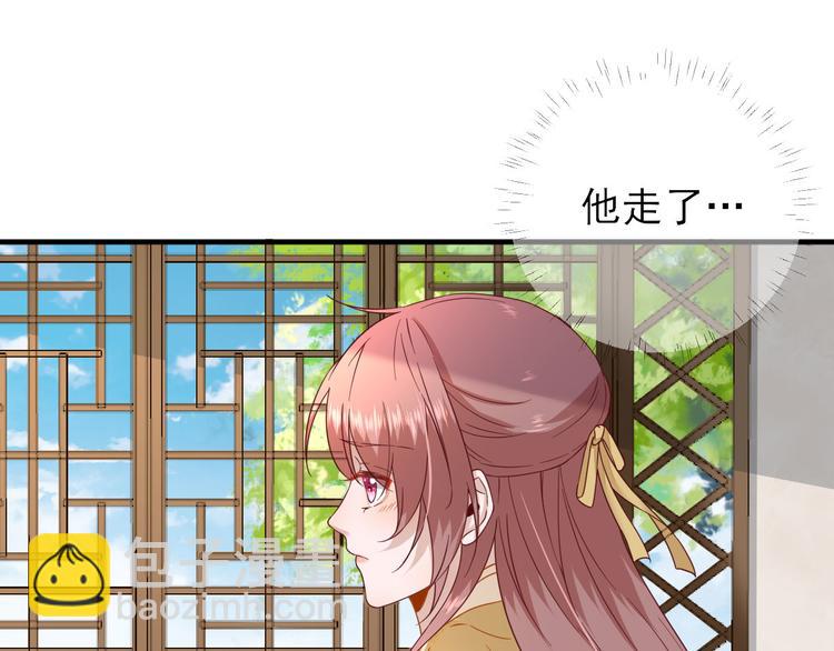 第39话  改变(1/3)-第40话