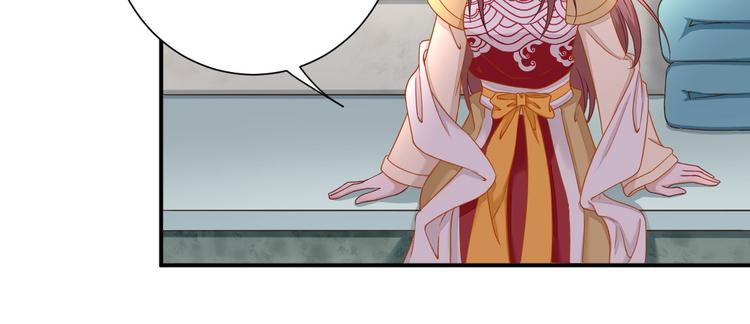 第39话  改变(1/3)-第40话