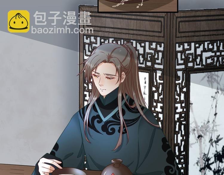 第39话  改变(1/3)-第40话