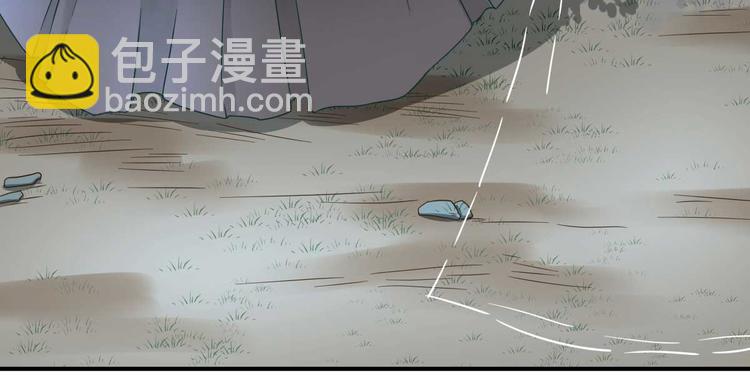 第41话  心乱如麻(1/3)-第42话