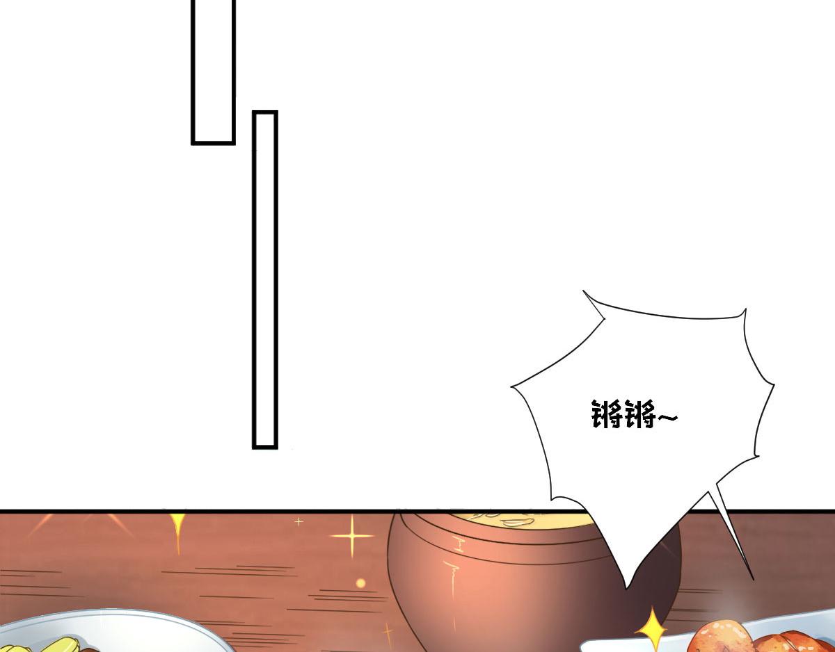 第45话  &ldquo;鱼罐头&rdquo;登场(1/2)-第46话